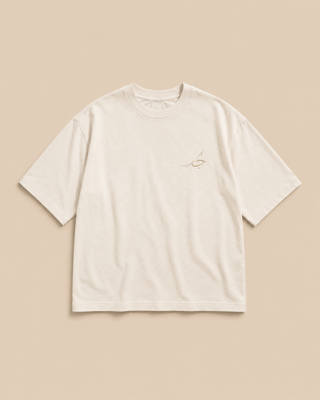 T-shirt oversize "Sabr" Beige