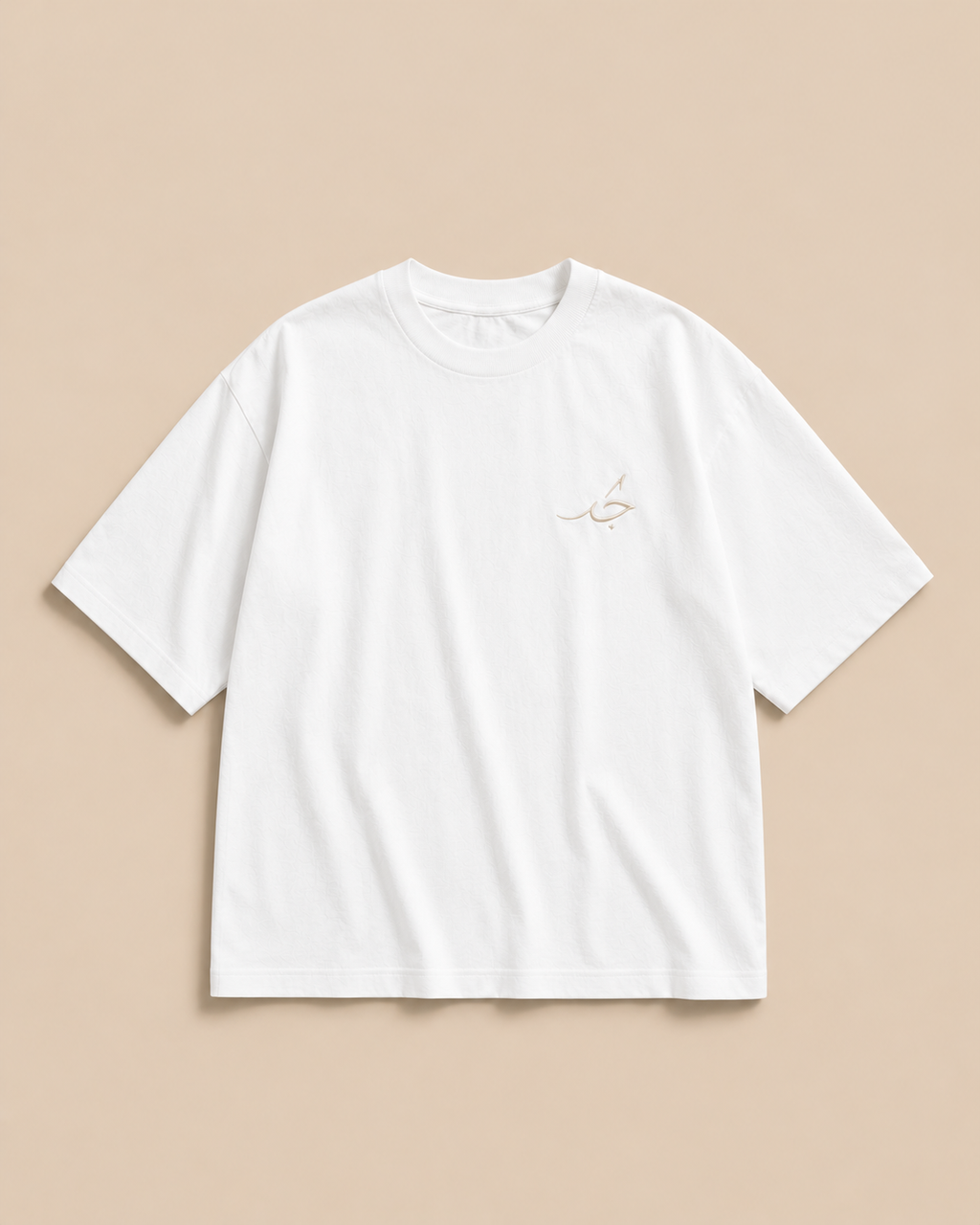 T-shirt oversize "Sabr" Blanc