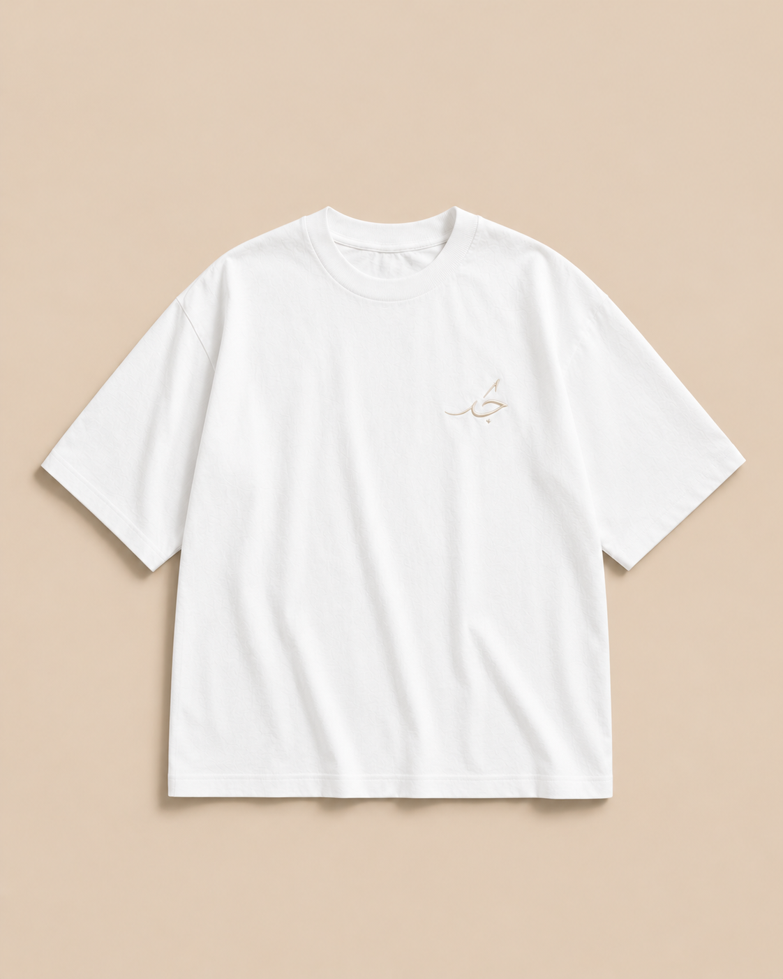 T-shirt oversize "Sabr" Blanc