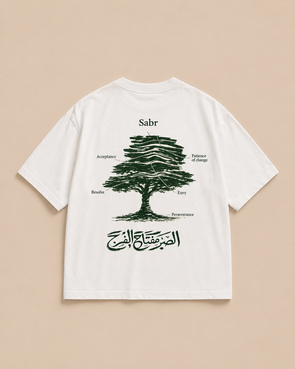 T-shirt oversize "Sabr" Blanc