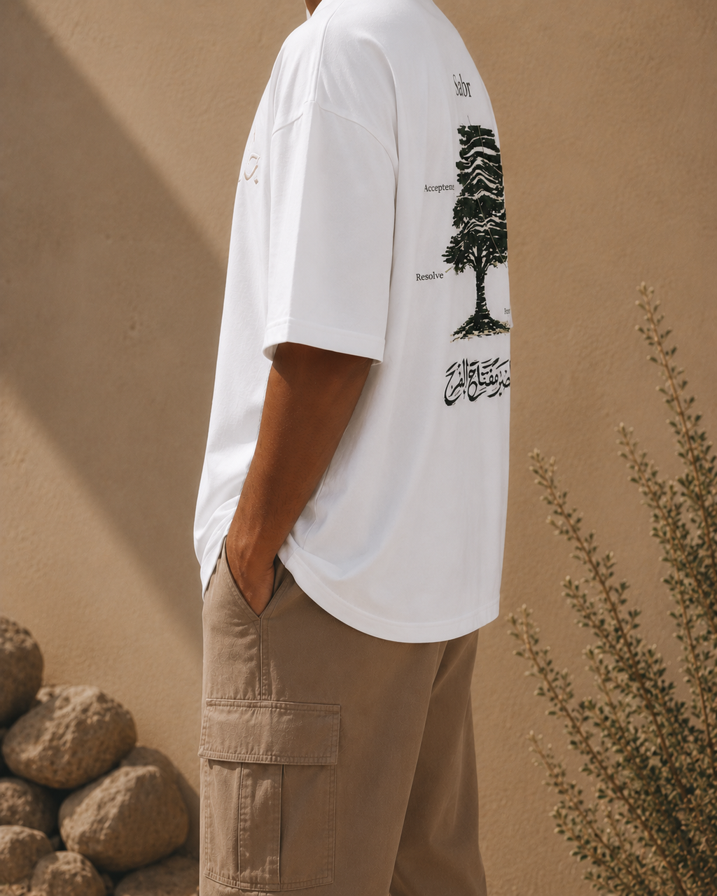 T-shirt oversize "Sabr" Blanc