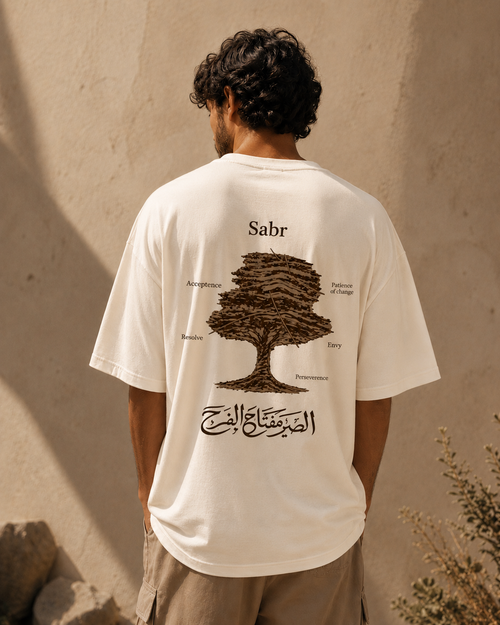 T-shirt oversize "Sabr" Beige