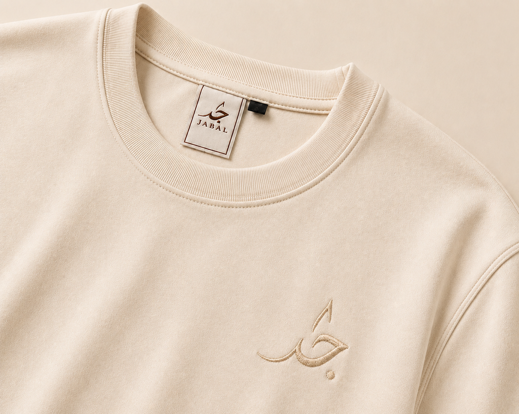 T-shirt oversize "Sabr" Beige