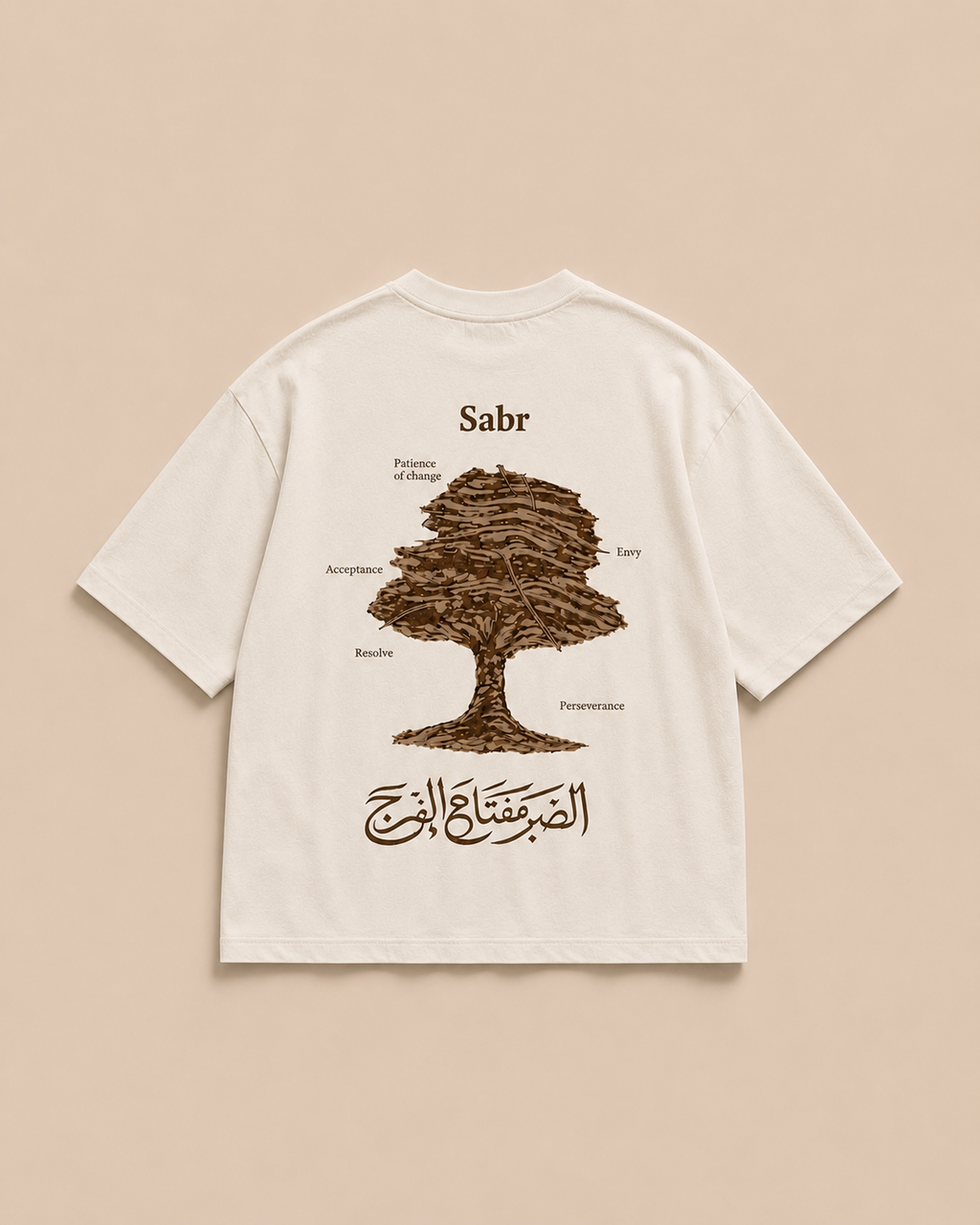 T-shirt oversize "Sabr" Beige