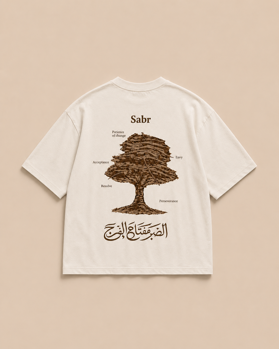 T-shirt oversize "Sabr" Beige