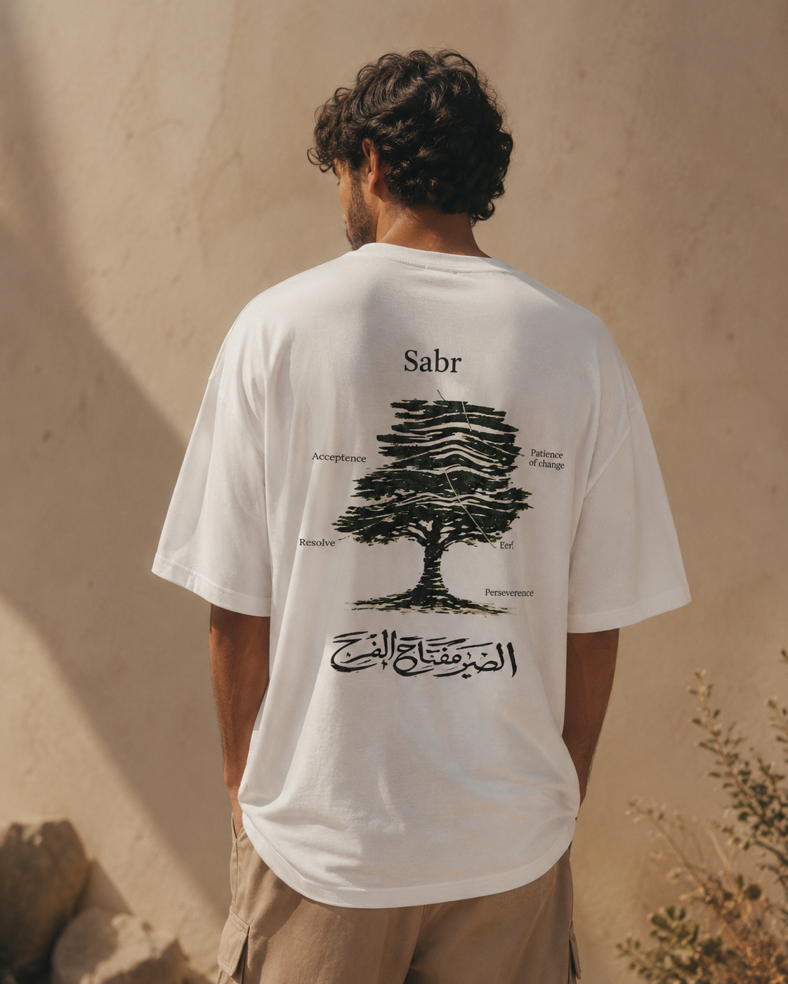 T-shirt oversize "Sabr" Blanc